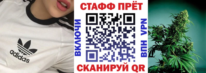 Где купить Майский Канабис Кокаин Псилоцибиновые грибы ГАШ