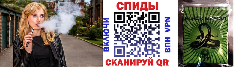 Бутират буратино  ссылка на мегу как зайти  Майский  дарк нет формула  закладки 