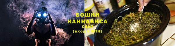 амф Валуйки