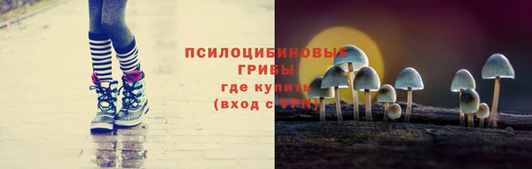 первитин Абаза