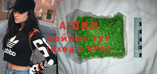 a pvp Алексин