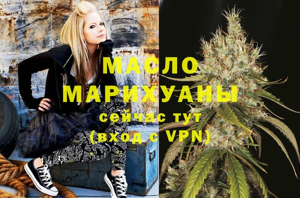 гидра Алзамай
