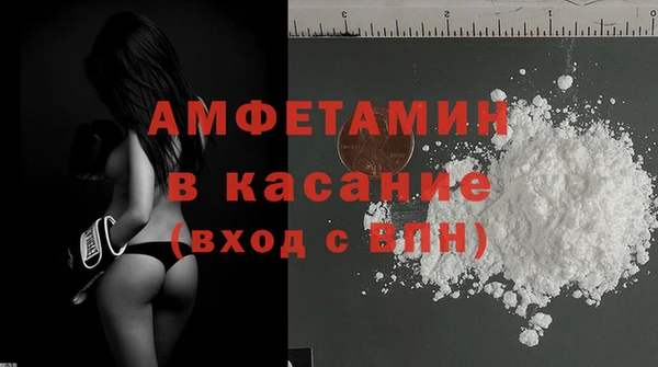 гидра Алзамай