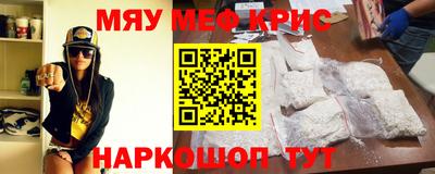 ECSTASY Заводоуковск