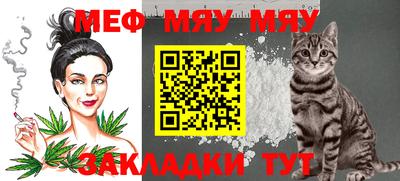 ECSTASY Заводоуковск