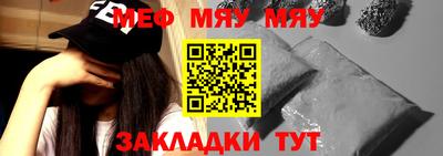 ECSTASY Заводоуковск