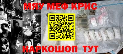 каннабис Ирбит