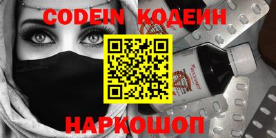 прущая мука Заволжье