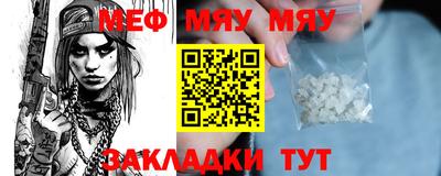 ECSTASY Заводоуковск