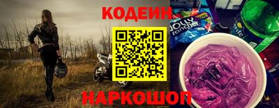 альфа пвп VHQ Изобильный