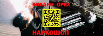 каннабис Ирбит