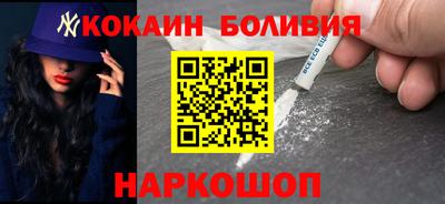 альфа пвп VHQ Изобильный
