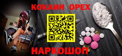 ECSTASY Заводоуковск