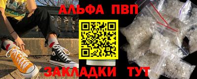 ECSTASY Заводоуковск