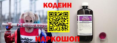 прущие грибы Жуковский