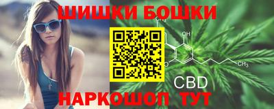 прущая мука Заволжье