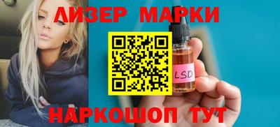 прущие грибы Жуковский