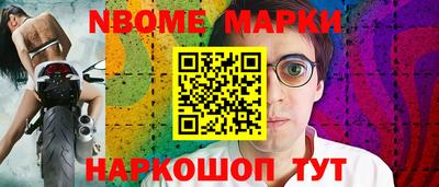 прущая мука Заволжье