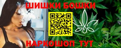 прущая мука Заволжье