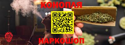 прущие грибы Жуковский