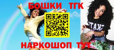 альфа пвп VHQ Изобильный