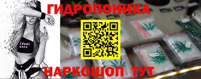 прущая мука Заволжье