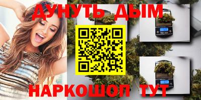 ECSTASY Заводоуковск