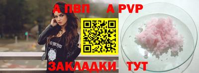 ECSTASY Заводоуковск
