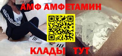 прущая мука Заволжье