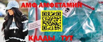 прущие грибы Жуковский