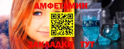 прущие грибы Жуковский