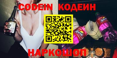 прущая мука Заволжье