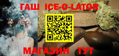 прущая мука Заволжье