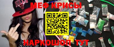 ECSTASY Заводоуковск
