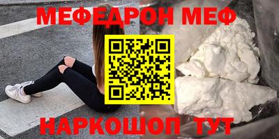 ECSTASY Заводоуковск
