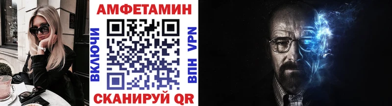 Метамфетамин Декстрометамфетамин 99.9%  Майский 