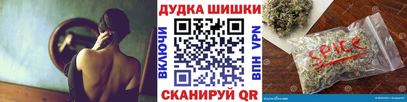 Конопля гибрид  Майский 